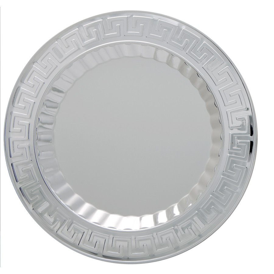 Silverplated plate for trophy